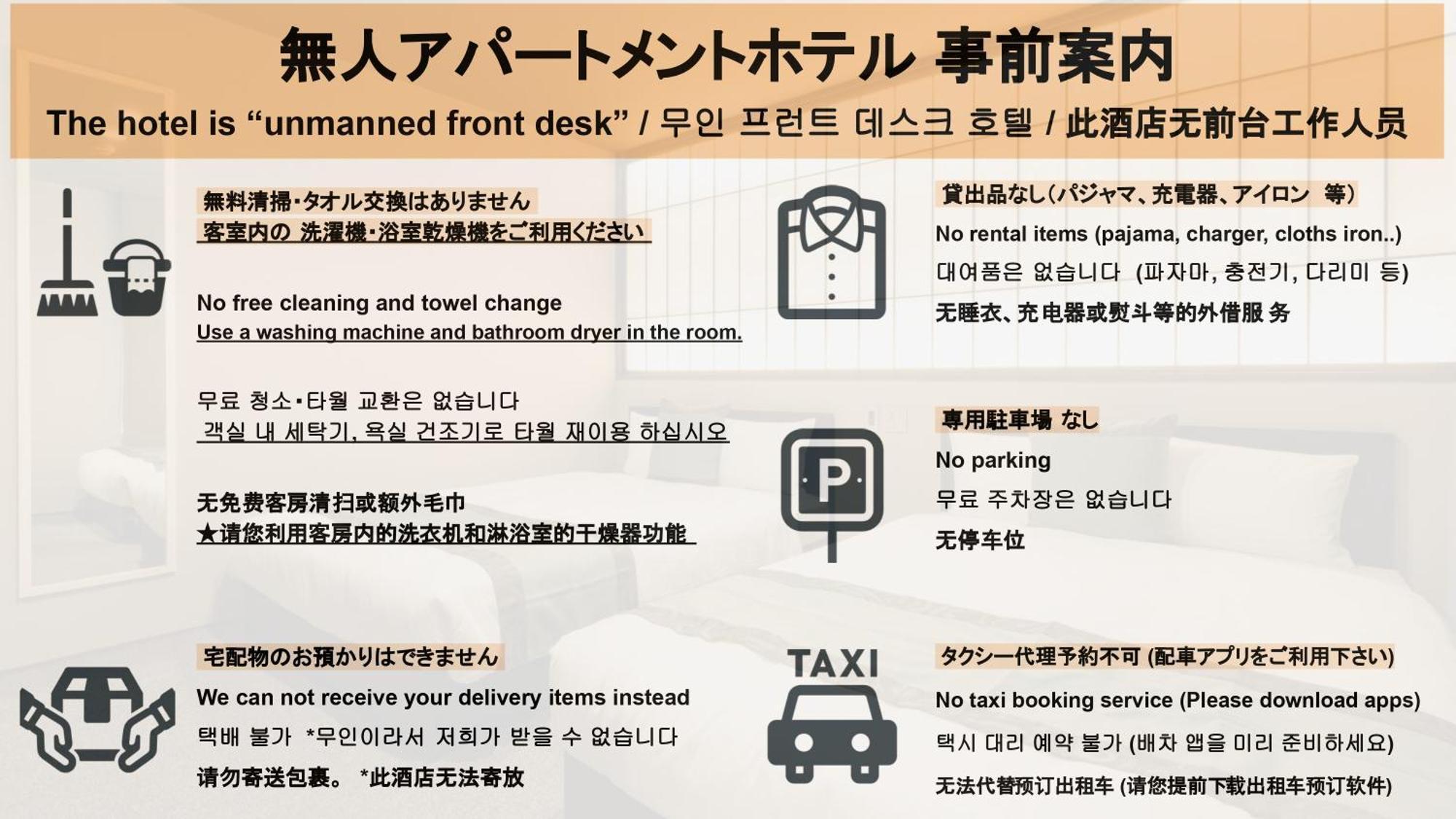 Grand Base Fukuoka Tenjin Buitenkant foto